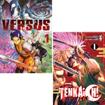 Versus + Tenkaichi Bundle